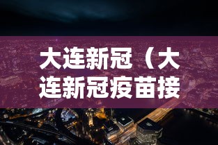 哈哈外挂网/哈哈游戏669辅助 哈哈外挂网/哈哈游戏669辅助