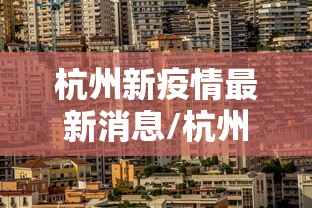 哈哈外挂网/哈哈游戏669辅助 哈哈外挂网/哈哈游戏669辅助