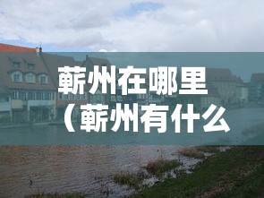 穗康码/穗康码在哪里找出来 穗康码/穗康码在哪里找出来