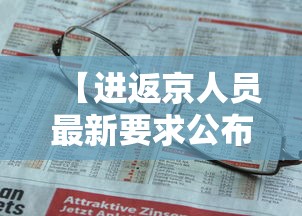 2022快递恢复时间一览表（2020年最新快递恢复时间）