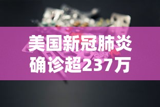 【杭州带星/杭州星城是什么意思】