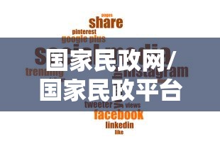 昨日新增16例:昨日新增病例22例 昨日新增16例:昨日新增病例22例