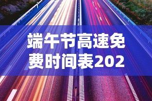 31省新增确诊19例其中本土9例:31省新增确诊19例 其中本土9例 31省新增确诊19例其中本土9例:31省新增确诊19例 其中本土9例
