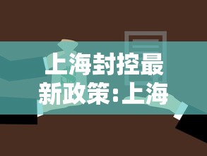 哈尔滨阳性奖1万/哈尔滨包装阳性 哈尔滨阳性奖1万/哈尔滨包装阳性