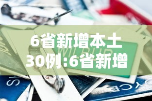 【甘肃兰州疫情/甘肃兰州疫情时间】 【甘肃兰州疫情/甘肃兰州疫情时间】