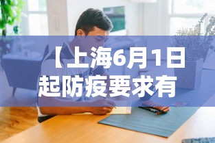31省区市新增确诊12例/31省区市新增22例确诊 31省区市新增确诊12例/31省区市新增22例确诊
