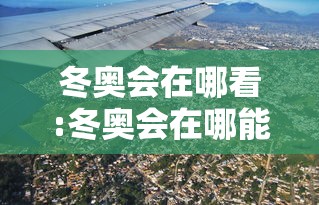 上海新增本土确诊57例无症状203例（上海新增5本地确诊）