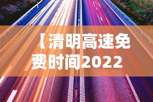 石家庄新增2例阳性感染者/石家庄新增2例确诊 石家庄新增2例阳性感染者/石家庄新增2例确诊