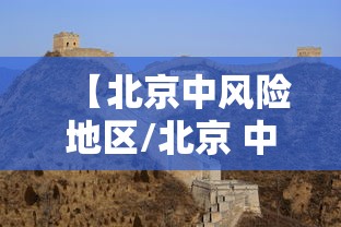 31省区市新增7例均为境外输入/31省区市新增13例境外输入 31省区市新增7例均为境外输入/31省区市新增13例境外输入