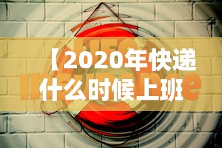 31省区市新增7例均为境外输入/31省区市新增13例境外输入 31省区市新增7例均为境外输入/31省区市新增13例境外输入