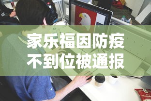 新化疫情最新情况:新化疫情最新情况今天