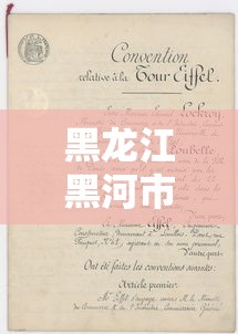 新化疫情最新情况:新化疫情最新情况今天