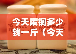 云南新增本土确诊2例(云南新增本土确诊病例7例?) 云南新增本土确诊2例(云南新增本土确诊病例7例?)