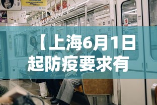 云南新增本土确诊2例(云南新增本土确诊病例7例?) 云南新增本土确诊2例(云南新增本土确诊病例7例?)