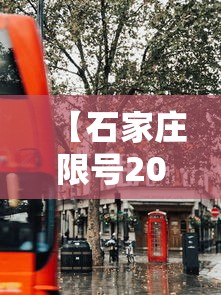 广州今日新增疫情/广州今日疫情新增确诊 广州今日新增疫情/广州今日疫情新增确诊