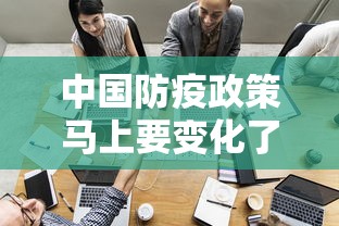 【河南新增确诊病例5例,河南新增1例确诊病例情况通报】 【河南新增确诊病例5例,河南新增1例确诊病例情况通报】