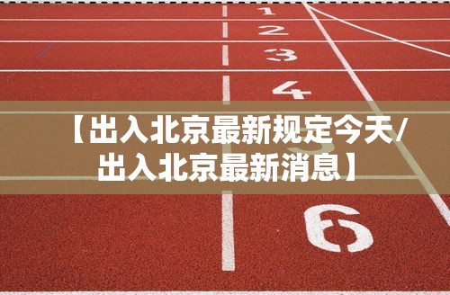 【澳大利亚暴发h7n7禽流感,澳大利亚病例激增】 【澳大利亚暴发h7n7禽流感,澳大利亚病例激增】
