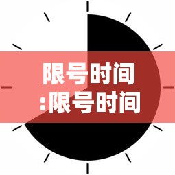 吉林新增本土确诊325例/吉林新增3例本土确诊轨迹 吉林新增本土确诊325例/吉林新增3例本土确诊轨迹