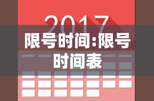 河北新增19例本土无症状:河北新增14例无症状病例