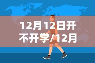 郑州无症状感染者系孕妇未打疫苗/郑州新增无症状孕妇 郑州无症状感染者系孕妇未打疫苗/郑州新增无症状孕妇