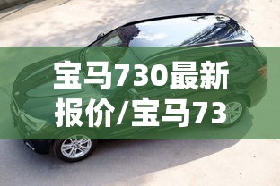 北京通报境外输入病例详情:北京通报境外输入病例详情信息 北京通报境外输入病例详情:北京通报境外输入病例详情信息