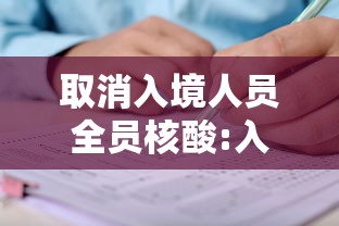 盐田疫情最新情况(盐田 疫情) 盐田疫情最新情况(盐田 疫情)